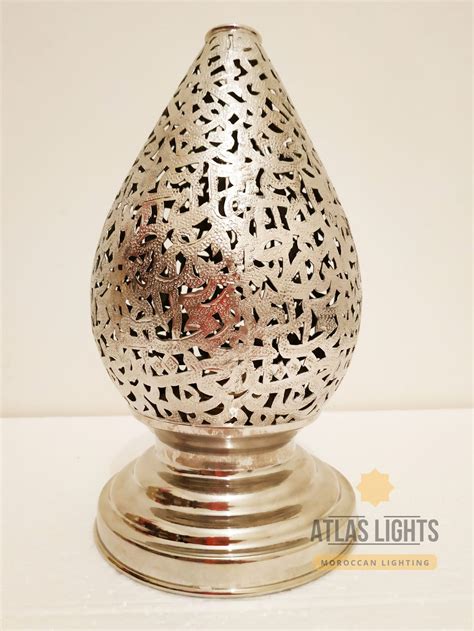 Moroccan Table Lamp Arabic calligraphy – Baldiart