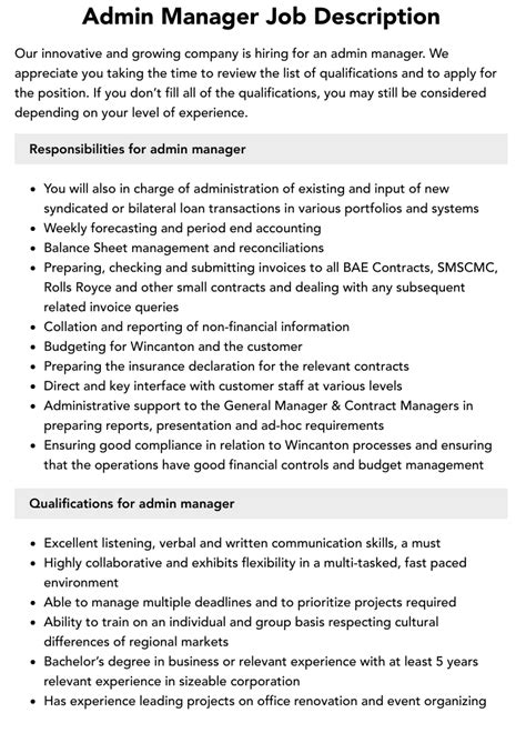 Administrative Manager Job Description Sample | Monster.com
