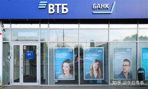 俄外贸银行: 俄罗斯人民币存款将越来越受欢迎，存款利率或将下降 - 2023年5月16日, 俄罗斯卫星通讯社