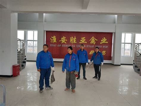 宁强县水利局2023年一季度河道保洁员工资发放公示 - 宁强县人民政府