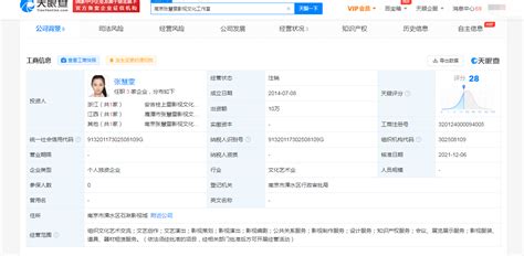 一图读懂广东省高级人民法院工作报告-中国法院网
