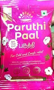 The Divine Foods Paruthi Paal Mix, 8g-Pack of 10 : Amazon.in: Grocery ...