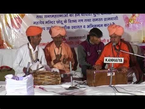 नेडा नेडा रेजो दूर मती जईजो मारवाड़ी भजन लिरिक्स - Neda Neda Rejo Door ...