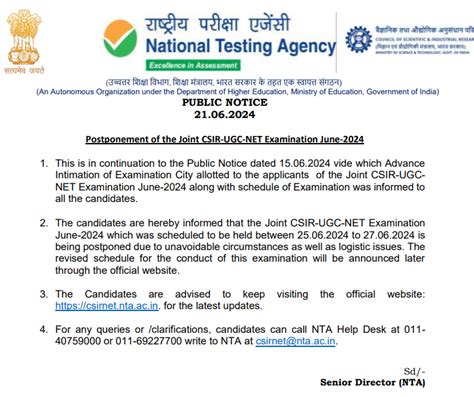 CSIR June 2024 Exam Postponed ! When will be the exam? in July/August