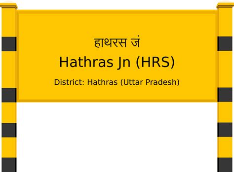 Hathras Jn (HRS) Railway Station: Station Code, Schedule & Train ...
