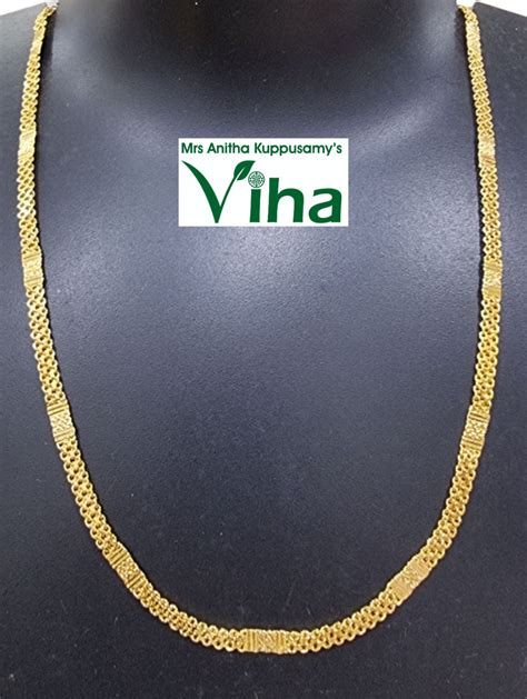 Impon Chain – Viha Online