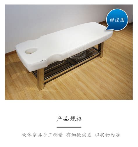 搓背床-07 - 搓背床 - 沐浴家具 - 产品展示 - 合肥喜运来家具有限公司