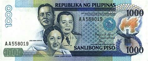 菲律宾 1000比索 1991-世界钱币收藏网|外国纸币收藏网|文交所免费开户（目前国内专业、全面的钱币收藏网站）