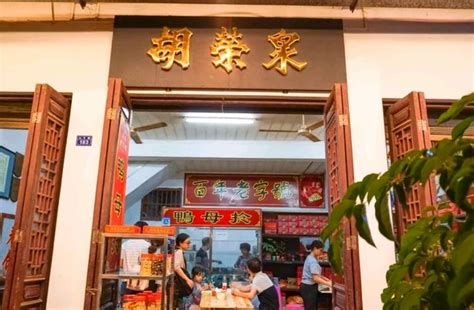 广州 潮福餐馆，老牌潮汕菜馆，生腌虾、蚝仔烙和海鲜炒粉是招牌__财经头条