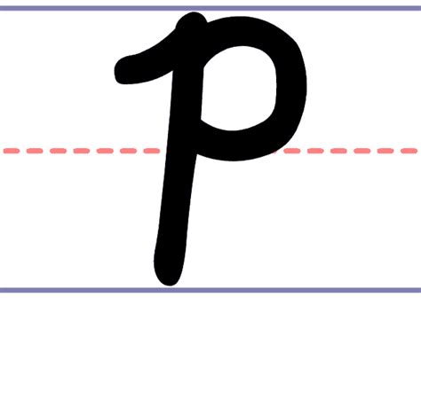 Cursive Capital P