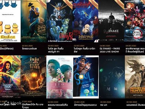Major Cineplex Discount Code Voucher - Klook India