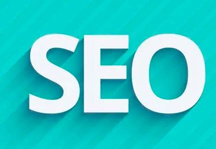 seo的搜索排名影响因素主要有哪些 - 子午SEO博客