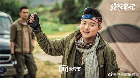 Image result for Ultimate Note Review