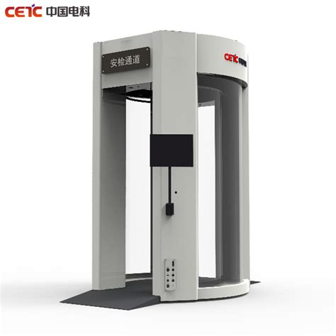 Active Millimeter Wave Body Scanner Bve-MW001 - Body Scanner and X Ray ...