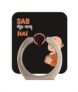 XPRINT Printed Designer Cell Phone Ring Holder,360°Rotation Universal ...