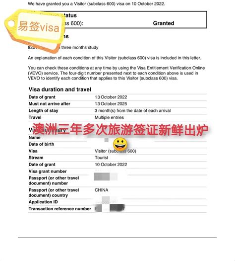 澳大利亚配偶签证或引入英语要求 - 知乎