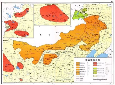 【蒙古文化】各地蒙古语方言如何形成的？_地区