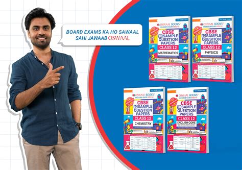 Best books for CBSE | ICSE ISC | NCERT | CUET | JEE Main & Advance ...