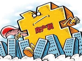 上海打响房产税第一枪 2套房120平要交多少税-股城热点