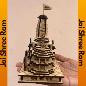 Giftik Jai Shree Ram Mandir Ayodhya Shree Ram (Pack of 2) Ayodhya ...