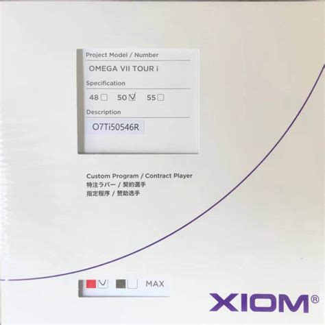 Xiom Omega VII Tour I Table Tennis Rubber – Sportswing.in