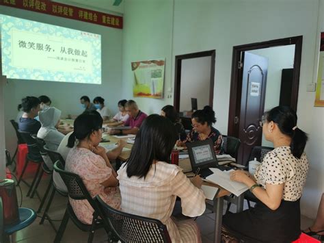 我院会计学系师生赴圣戈班徐州财务共享服务中心参观学习