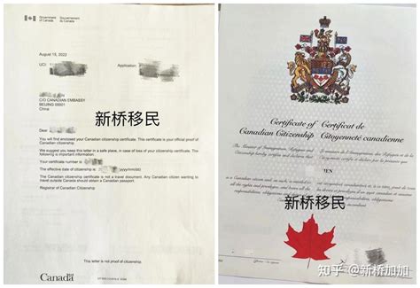 加拿大护照翻译样本，加拿大护照翻译中文版信息一览！ -【熊猫出国】