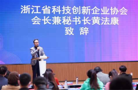 杭州创业应该要具备哪些条件？
