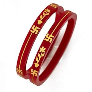 Buy 22kt Gold Plated Plastic Bengal Figurine, 22 cm (Red, 2.2) at Amazon.in