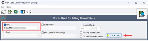 View used commodity prices - nGenue Documentation