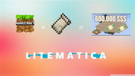 Schematica Tutorial 的图像结果