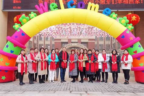 宜昌城区今年新改扩建25所中小学，看看在哪？__凤凰网