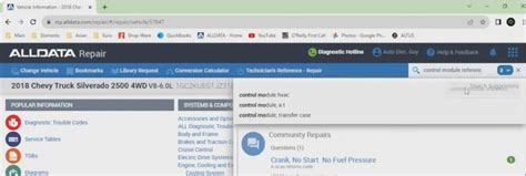 GM SPS Software Tutorial 的图像结果