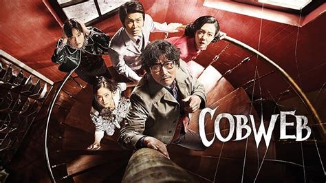 Image result for Alienoid 1997 Ok.ru in English