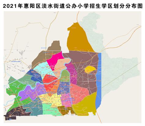 2023年惠阳区公办中小学学区划分新鲜出炉！6月10日起报名！ - 知乎