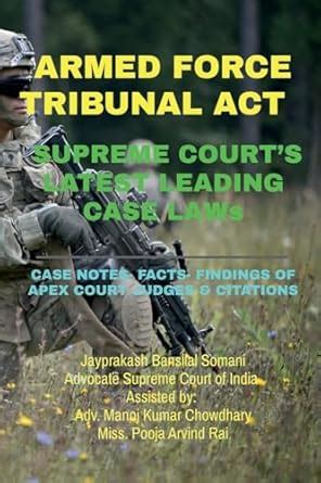 Buy ARMED FORCE TRIBUNAL ACT- SUPREME COURT'S LATEST LEADING CASE LAWs ...