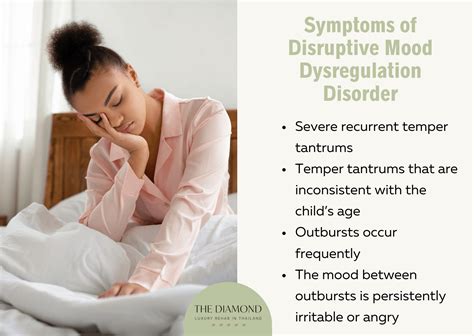 Disruptive mood dysregulation disorder (DMDD): causes, symptoms, and treatments - The Diamond ...