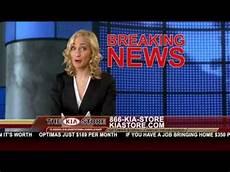 The Kia Store Louisville Ky by Kia Store Louisville Commercials Breaking News The Kia Store Louisville Ky