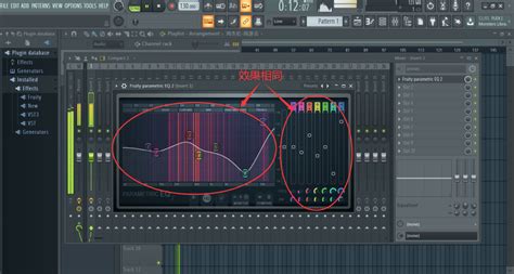 制作电音需要的音效素材 电音制作技巧-FL Studio中文官网