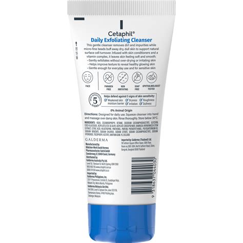 Cetaphil Daily Exfoliating Cleanser for All Skin Types -178 ml ...
