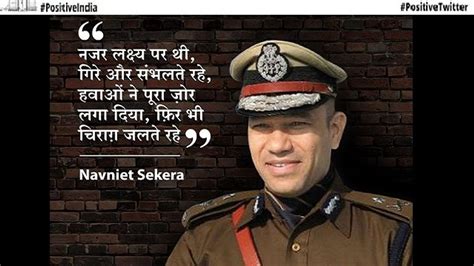 Positive India: Navniet Sekera's Life Journey From Childhood to ...