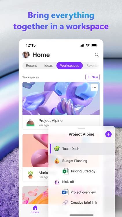 My Loop 的图像结果