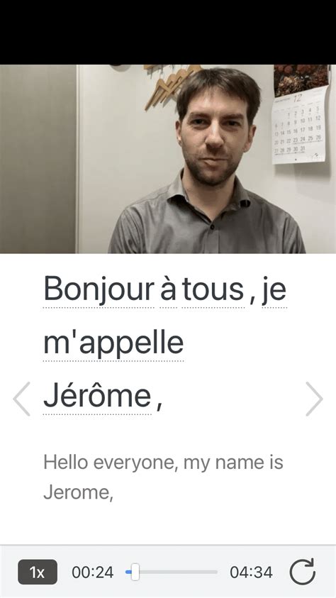 Basic French Lessons Introducing Yourself 的图像结果