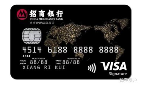 visa借记卡怎么办理 - 财梯网