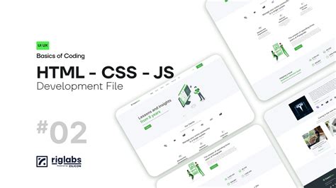 Coding File 的图像结果