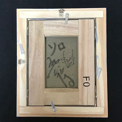 ソロ【F0】 | IZUMIYA ART WORKS