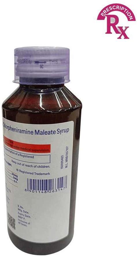 Reswas Sugar Free Cough Syrup (120 ml) Price in India - Buy Reswas ...