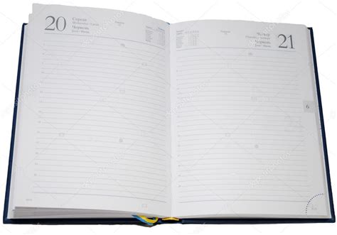 Open notebook — Stock Photo © Kataieva #2713283