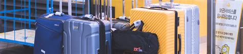 Seoul Luggage Delivery Service: From/To Seoul KTX Station, Seoul ...