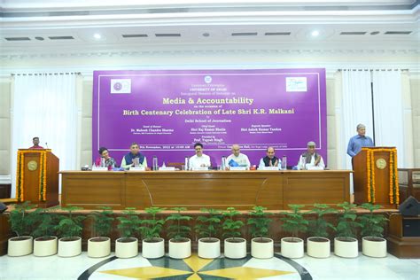 Seminar on Media and Accountability - Delhi School of Journalism ...